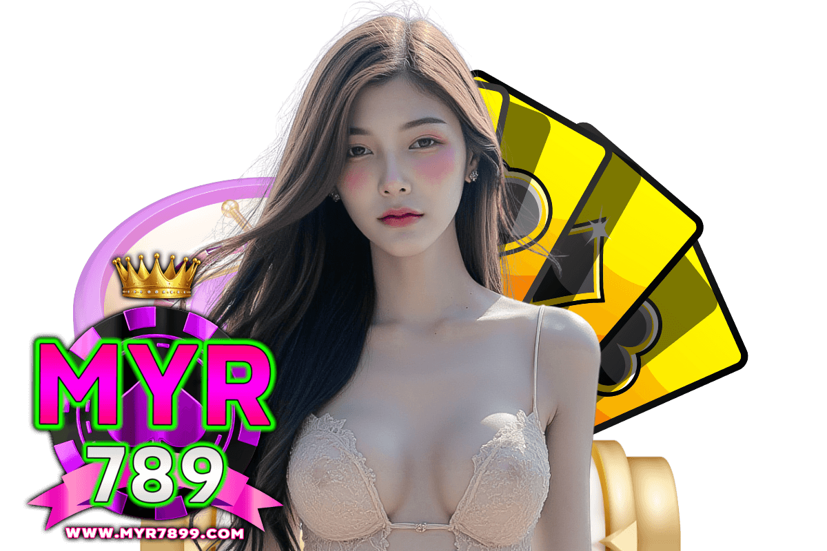 myr789 สมัคร